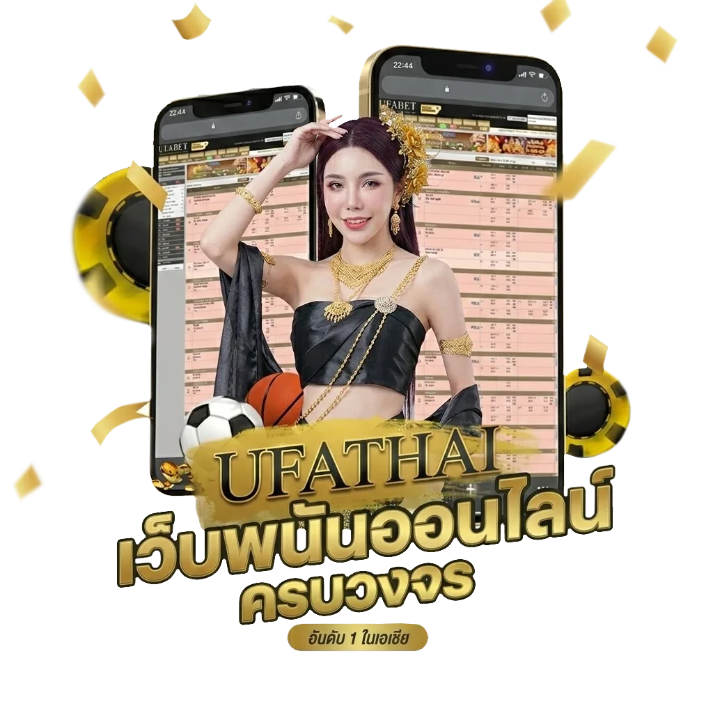เว็บฝาก10รับ100 โปรโมชั่น — สมาชิกใหม่